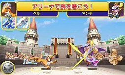 ドラゴンマニア