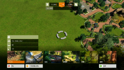 画像ギャラリー No.004のサムネイル画像 / 明日発売の動物園経営シム「Zoo Tycoon」プレイレポートをお届け。こんなご時世だからこそ動物達に癒やされたい！