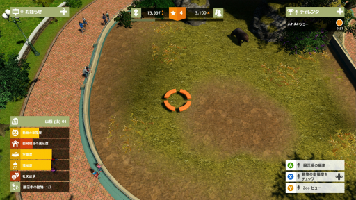 画像ギャラリー No.007のサムネイル画像 / 明日発売の動物園経営シム「Zoo Tycoon」プレイレポートをお届け。こんなご時世だからこそ動物達に癒やされたい！