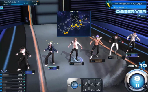 画像ギャラリー No.002のサムネイル画像 / ［プレイレポ］「Club M Star」のクローズドβテストを体験。ダンスバトルだけでなく，ハウジングや釣りなどのライフシム要素も楽しめる