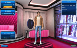 画像ギャラリー No.013のサムネイル画像 / ［プレイレポ］「Club M Star」のクローズドβテストを体験。ダンスバトルだけでなく，ハウジングや釣りなどのライフシム要素も楽しめる