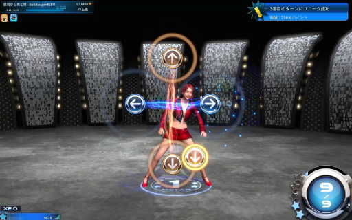 画像ギャラリー No.022のサムネイル画像 / ［プレイレポ］「Club M Star」のクローズドβテストを体験。ダンスバトルだけでなく，ハウジングや釣りなどのライフシム要素も楽しめる