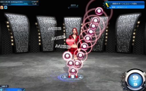 画像ギャラリー No.023のサムネイル画像 / ［プレイレポ］「Club M Star」のクローズドβテストを体験。ダンスバトルだけでなく，ハウジングや釣りなどのライフシム要素も楽しめる