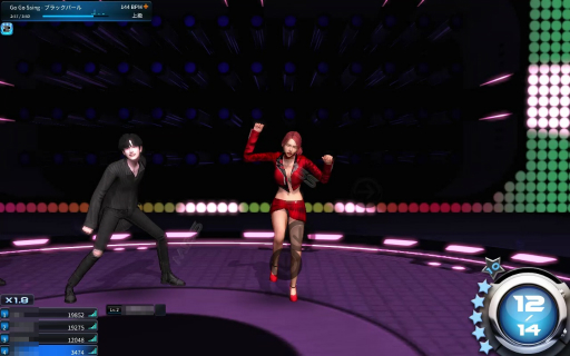 画像ギャラリー No.024のサムネイル画像 / ［プレイレポ］「Club M Star」のクローズドβテストを体験。ダンスバトルだけでなく，ハウジングや釣りなどのライフシム要素も楽しめる