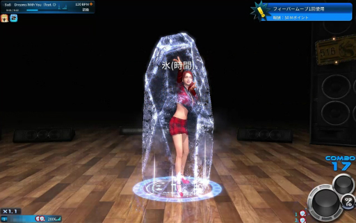 画像ギャラリー No.027のサムネイル画像 / ［プレイレポ］「Club M Star」のクローズドβテストを体験。ダンスバトルだけでなく，ハウジングや釣りなどのライフシム要素も楽しめる