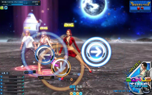 画像ギャラリー No.028のサムネイル画像 / ［プレイレポ］「Club M Star」のクローズドβテストを体験。ダンスバトルだけでなく，ハウジングや釣りなどのライフシム要素も楽しめる