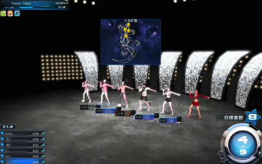 画像ギャラリー No.029のサムネイル画像 / ［プレイレポ］「Club M Star」のクローズドβテストを体験。ダンスバトルだけでなく，ハウジングや釣りなどのライフシム要素も楽しめる