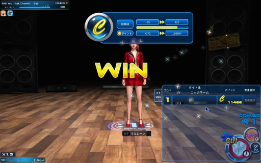 画像ギャラリー No.034のサムネイル画像 / ［プレイレポ］「Club M Star」のクローズドβテストを体験。ダンスバトルだけでなく，ハウジングや釣りなどのライフシム要素も楽しめる