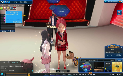 画像ギャラリー No.036のサムネイル画像 / ［プレイレポ］「Club M Star」のクローズドβテストを体験。ダンスバトルだけでなく，ハウジングや釣りなどのライフシム要素も楽しめる