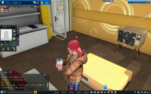 画像ギャラリー No.037のサムネイル画像 / ［プレイレポ］「Club M Star」のクローズドβテストを体験。ダンスバトルだけでなく，ハウジングや釣りなどのライフシム要素も楽しめる