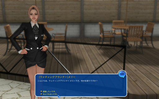 画像ギャラリー No.052のサムネイル画像 / ［プレイレポ］「Club M Star」のクローズドβテストを体験。ダンスバトルだけでなく，ハウジングや釣りなどのライフシム要素も楽しめる