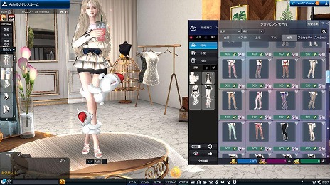 画像ギャラリー No.016のサムネイル画像 / オンラインダンスゲーム「Club M Star」，日本での正式サービスを10月2日15：00に開始。K-POPファンの「クラシック＋トレンド」志向を反映