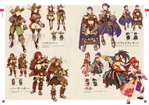 画像ギャラリー No.002のサムネイル画像 / 「ナイツオブグローリー」の画集“オフィシャルアートワークス”が本日発売