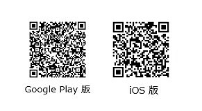 画像ギャラリー No.006のサムネイル画像 / 「ナイツオブグローリー」SSRドラゴンの出現率がアップするフェスを開催