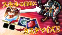 聖魔爛戦!イクサヒメ