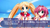 画像ギャラリー No.019のサムネイル画像 / 恋愛アドベンチャーゲーム「スズノネセブン！ Portable」が2014年1月30日に発売。オープニングムービーや店舗特典情報も公開に