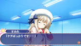 画像ギャラリー No.022のサムネイル画像 / 恋愛アドベンチャーゲーム「スズノネセブン！ Portable」が2014年1月30日に発売。オープニングムービーや店舗特典情報も公開に