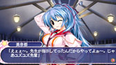 画像ギャラリー No.024のサムネイル画像 / 恋愛アドベンチャーゲーム「スズノネセブン！ Portable」が2014年1月30日に発売。オープニングムービーや店舗特典情報も公開に