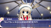画像ギャラリー No.026のサムネイル画像 / 恋愛アドベンチャーゲーム「スズノネセブン！ Portable」が2014年1月30日に発売。オープニングムービーや店舗特典情報も公開に