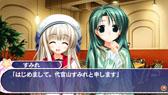 画像ギャラリー No.030のサムネイル画像 / 恋愛アドベンチャーゲーム「スズノネセブン！ Portable」が2014年1月30日に発売。オープニングムービーや店舗特典情報も公開に
