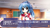 画像ギャラリー No.031のサムネイル画像 / 恋愛アドベンチャーゲーム「スズノネセブン！ Portable」が2014年1月30日に発売。オープニングムービーや店舗特典情報も公開に