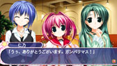 画像ギャラリー No.032のサムネイル画像 / 恋愛アドベンチャーゲーム「スズノネセブン！ Portable」が2014年1月30日に発売。オープニングムービーや店舗特典情報も公開に