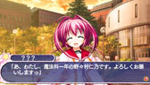 画像ギャラリー No.033のサムネイル画像 / 恋愛アドベンチャーゲーム「スズノネセブン！ Portable」が2014年1月30日に発売。オープニングムービーや店舗特典情報も公開に