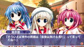 画像ギャラリー No.034のサムネイル画像 / 恋愛アドベンチャーゲーム「スズノネセブン！ Portable」が2014年1月30日に発売。オープニングムービーや店舗特典情報も公開に