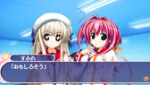 画像ギャラリー No.035のサムネイル画像 / 恋愛アドベンチャーゲーム「スズノネセブン！ Portable」が2014年1月30日に発売。オープニングムービーや店舗特典情報も公開に