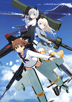 画像ギャラリー No.002のサムネイル画像 / ブラウザゲーム「ストライクウィッチーズ2 蒼空の絆」のサービスがハンゲームでスタート。アニメでお馴染みのキャラ達を操作してネウロイを撃破せよ