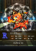 画像ギャラリー No.012のサムネイル画像 / 「ラルディシア クロニクル」がMobageとmixiゲームに同時配信