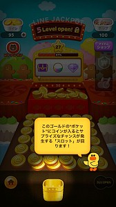 画像ギャラリー No.003のサムネイル画像 / LINEキャラのステージも遊べる「LINE DOZER コイン落としゲーム」が配信開始