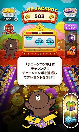 LINE DOZER コイン落としゲーム