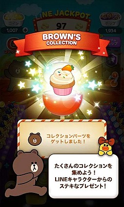 LINE DOZER コイン落としゲーム