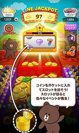 LINE DOZER コイン落としゲーム