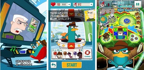 画像ギャラリー No.001のサムネイル画像 / スマホ向けアプリ「Disney Agent Ball」,事前登録受付がスタート