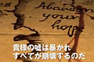 PS4向け最新作の存在が判明した「アンチャーテッド」，日本でもSCEJAがポータルサイトおよび日本語化されたティザートレイラーを公開
