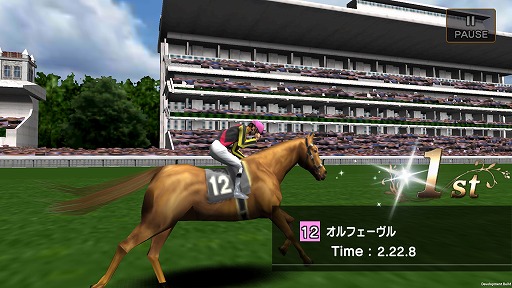 画像ギャラリー No.004のサムネイル画像 / 「ギャロップレーサー」,iOS版が配信開始。リリース記念キャンペーンも