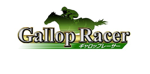 画像ギャラリー No.005のサムネイル画像 / 「ギャロップレーサー」,iOS版が配信開始。リリース記念キャンペーンも