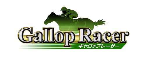 画像ギャラリー No.001のサムネイル画像 / 「ギャロップレーサー」,春のGIメモリアルレースの投票キャンペーンを開催