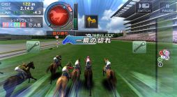 画像ギャラリー No.006のサムネイル画像 / 「ギャロップレーサー」,ダービーの単勝と馬単を予想するキャンペーンが開催