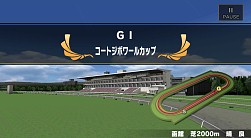 画像ギャラリー No.002のサムネイル画像 / 「ギャロップレーサー」3つの限定レースに挑み「サッカーボーイ」を手に入れよう