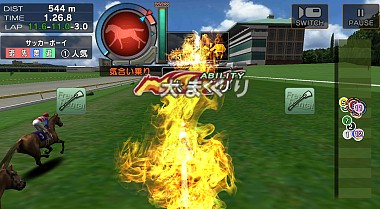 画像ギャラリー No.008のサムネイル画像 / 「ギャロップレーサー」3つの限定レースに挑み「サッカーボーイ」を手に入れよう