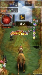画像ギャラリー No.003のサムネイル画像 / Android版「ギャロップレーサー」が本日サービス開始。iOS版は1月配信予定