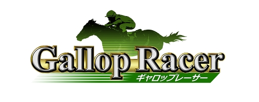 画像ギャラリー No.003のサムネイル画像 / 「ギャロップレーサー」オルフェーヴルなどの“ヒストリーレースSTEP2”を配信