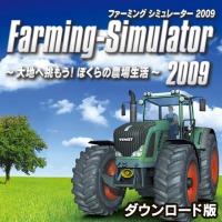 画像ギャラリー No.009のサムネイル画像 / 「ポートロイヤル」などPCのSLGを最大60％オフでセール。ズーが3週連続で「ダウンロード版PCゲーム春の値下げキャンペーン」を開催