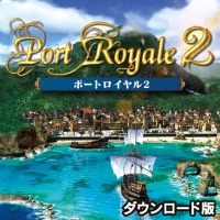画像ギャラリー No.013のサムネイル画像 / 「ポートロイヤル」などPCのSLGを最大60％オフでセール。ズーが3週連続で「ダウンロード版PCゲーム春の値下げキャンペーン」を開催