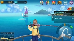 画像ギャラリー No.003のサムネイル画像 / 釣りゲーム「LINE フィッシュアイランド」が配信。記念キャンペーンを実施中