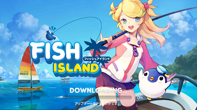 画像ギャラリー No.012のサムネイル画像 / 「LINE フィッシュアイランド」“板チョコ魚”などば登場するバレンタインイベント