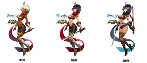 画像ギャラリー No.002のサムネイル画像 / 「そしてキミは魔王になった」新キャラクター「アサシン」「シャーマン」登場